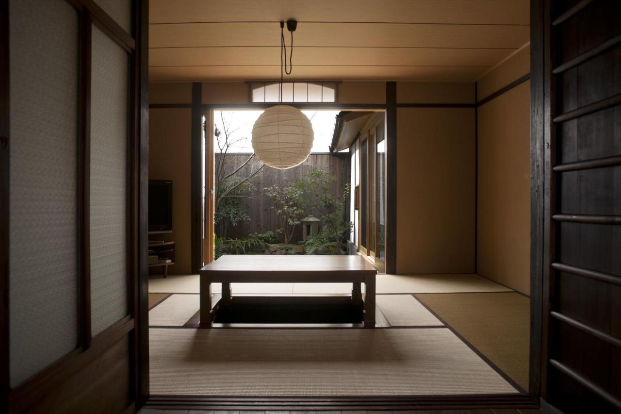 Casa de férias Kyo No Yado Yuzu / Vacation 81196